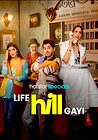 Life Hill Gayi