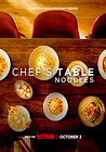 Chef's Table: Noodles