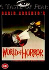 Dario Argento's World of Horror