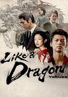 Like a Dragon: Yakuza