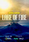 Explorer: Lake of Fire