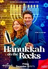 Hanukkah on the Rocks