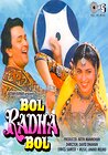 Bol Radha Bol