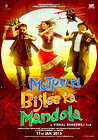 Matru Ki Bijlee Ka Mandola